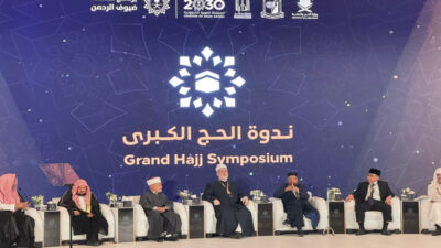 Hadiri Seminar Akbar Haji 2025 di Arab Saudi: 4 Usulan Penting Istitha’ah